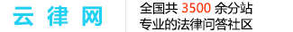 上海市分站